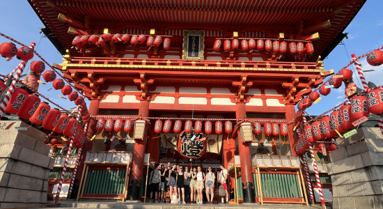 TENDANCE ET FUN, LE JAPON HORS DU TEMPS - E26-1 